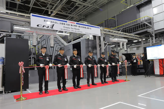 Yamaha Motor Launches Motorcycle Industry's First Carbon-Neutral Paint Line