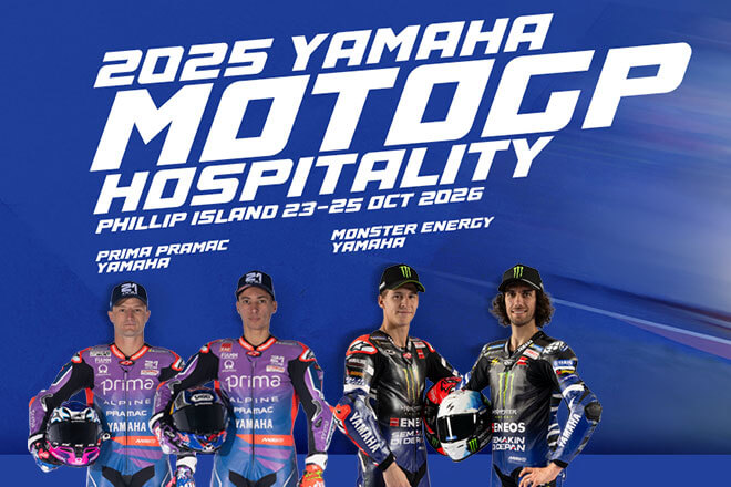 2026 Yamaha MotoGP Hospitality