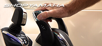 ShopYamaha 352 x 160