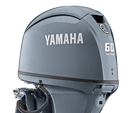 Yamaha T60