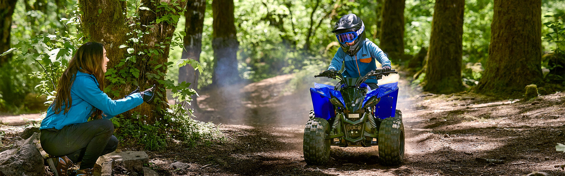 Fun ATV