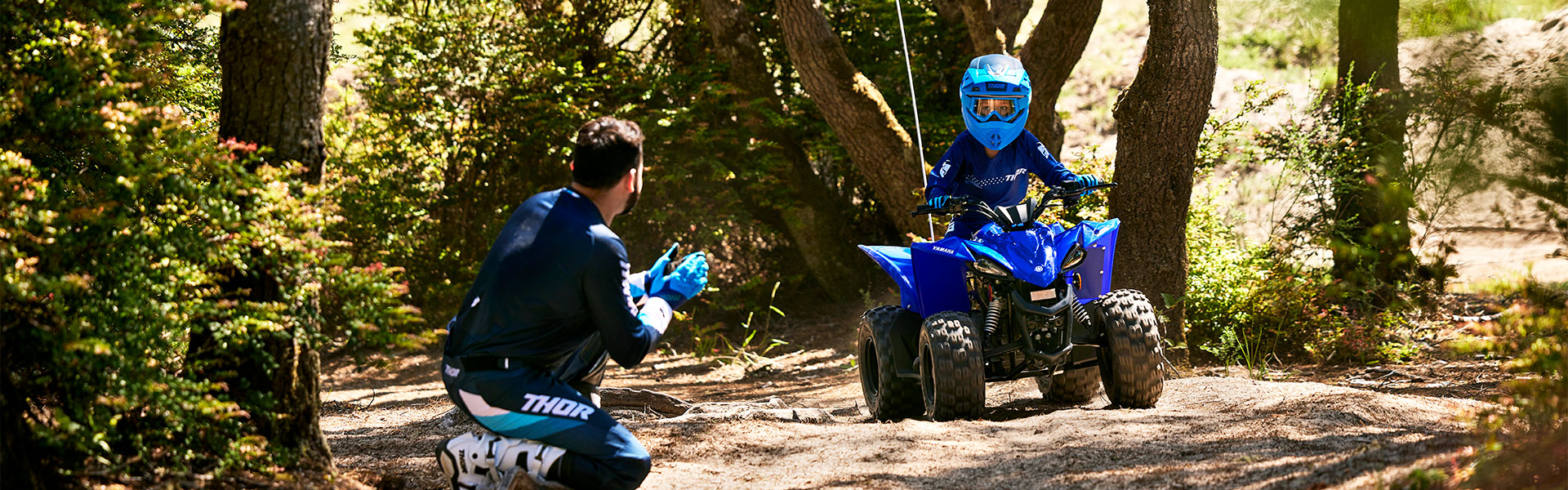 Fun ATV