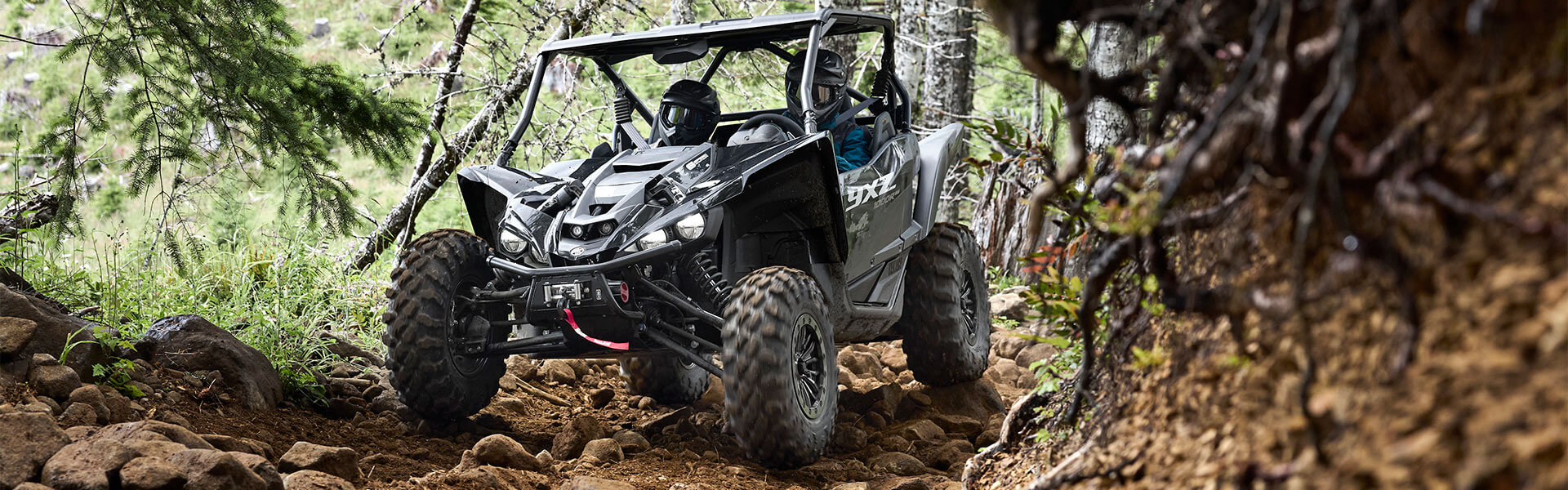 Sport ROV