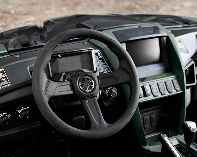 Selectable Electric Power Steering                                                                                                                                                                                                                        